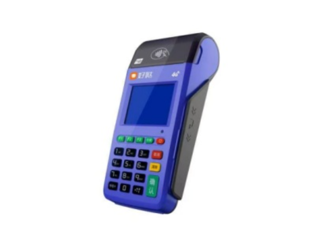 黄冈慧POS